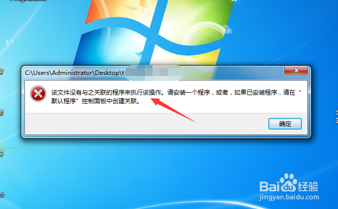 如何解决