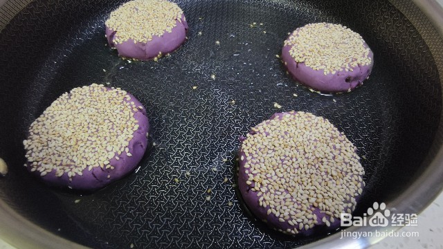 香煎芝士心芝麻紫薯饼