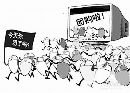 床垫团购网哪个好