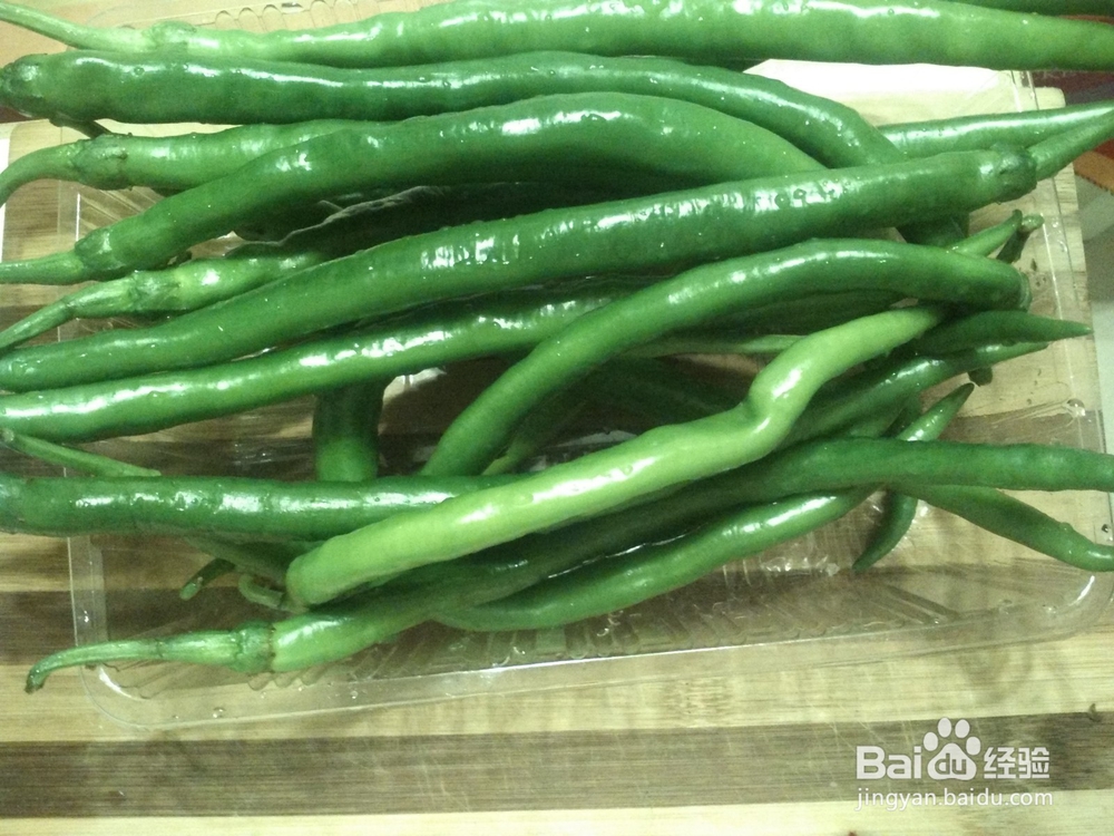 麻辣鸡丁怎么做