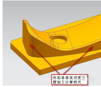 分享拆电极烂面处理技巧