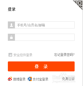 怎么把支付宝的钱转到银行卡