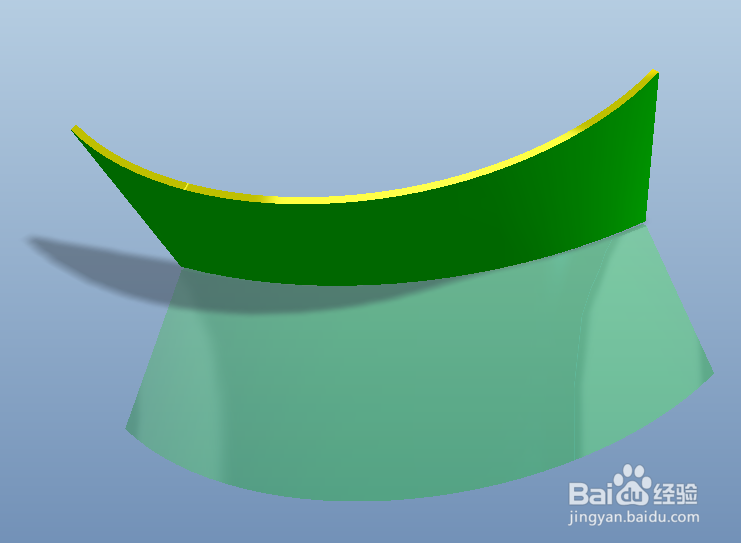 proe钣金件创建偏移壁的方法