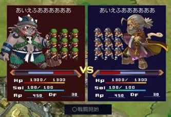 圣魔战记玩法简介