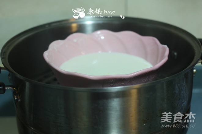 芒果糯米糍的做法