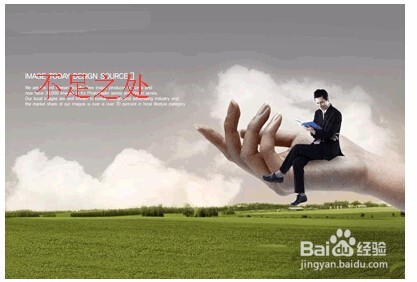 工作转正经验总结