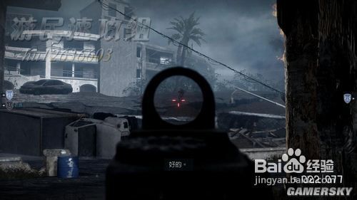 荣誉勋章：战士图文攻略6