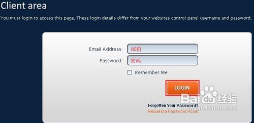 如何设置Host1Plus主机DirectAdmin面板为中文