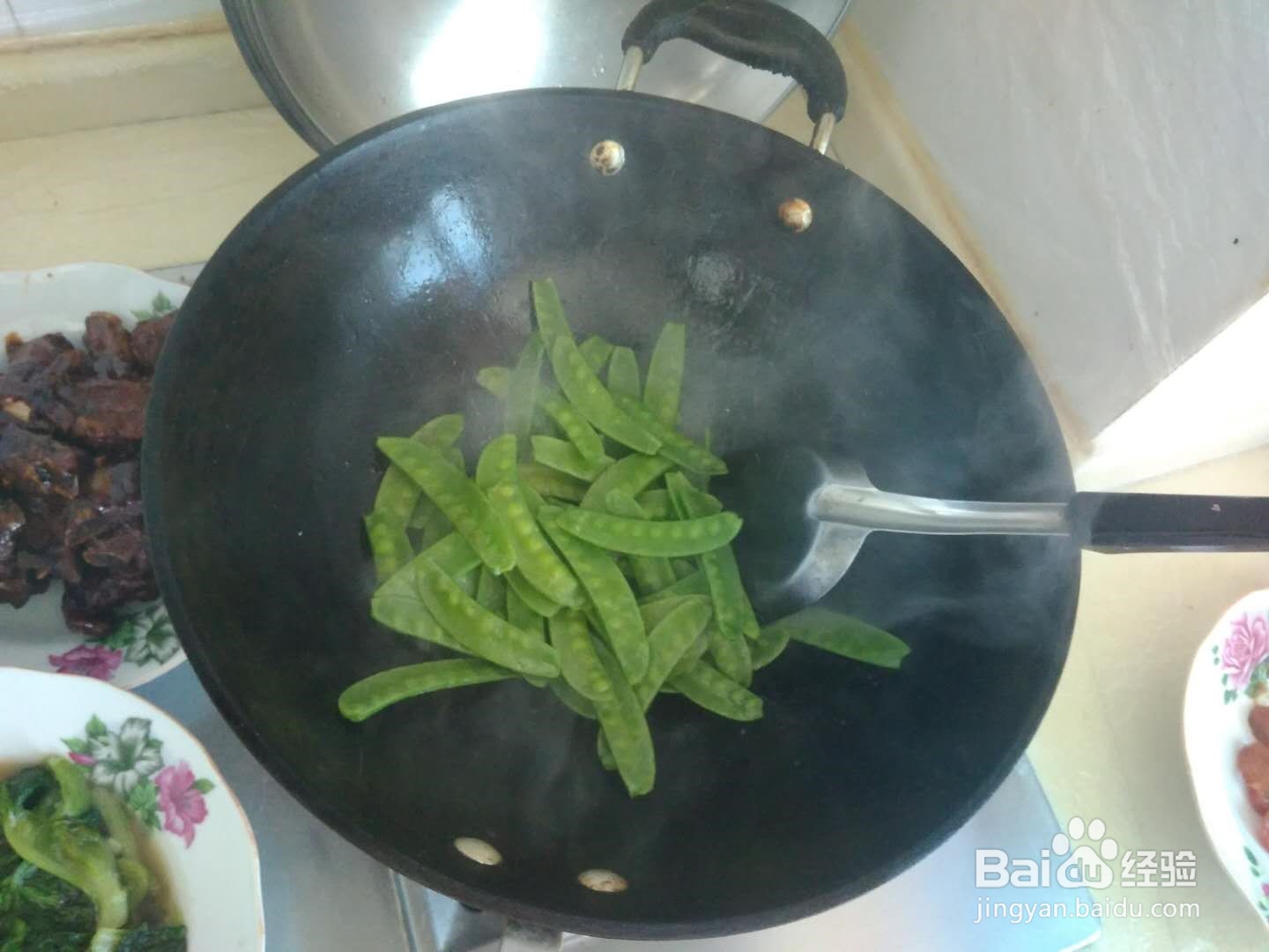 腊味荷兰豆怎么做？