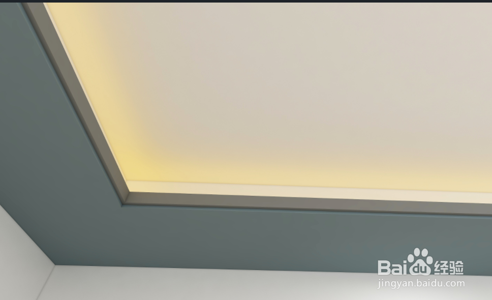 怎么使用酷家乐解决装修时灯带叠级吊顶方案