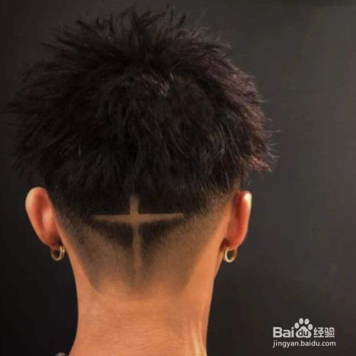 烟花烫怎么打理 百度经验 烟花烫怎么打理 百度经验