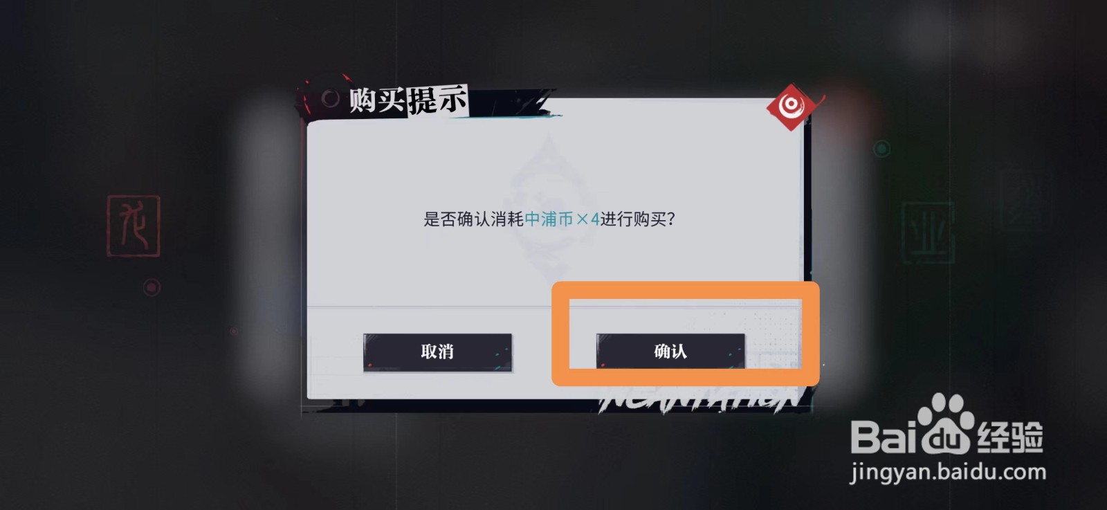 归龙潮怎么购买龙胤礼品中浦牛奶
