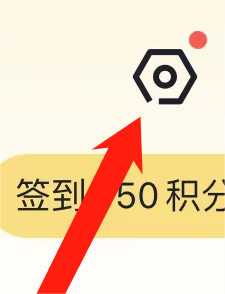 懂车帝查看应用信息的方法