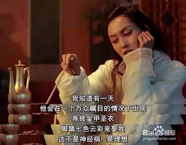 怎么度过失恋期？