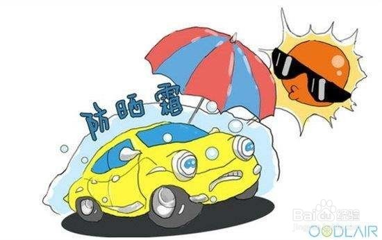 新车除甲醛 甲醛治理一定要上心!