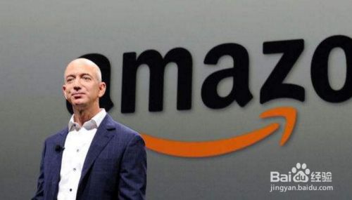 亚马逊身份验证器如何下载 百度经验