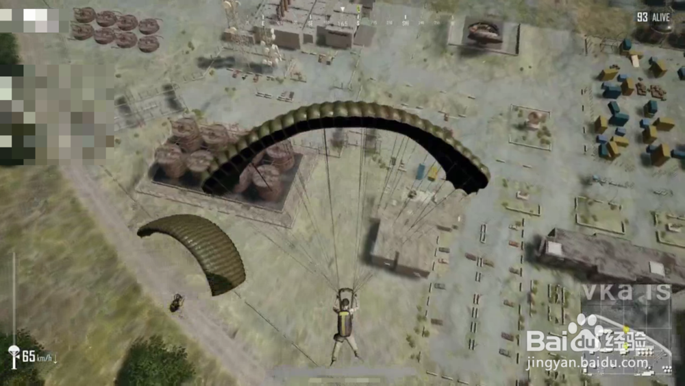 新手怎样玩吃鸡