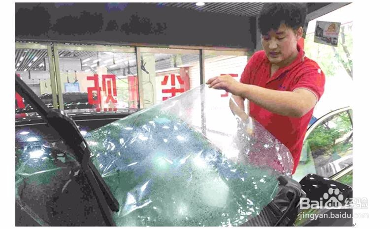 选择威固隔热膜，到底得到了什么