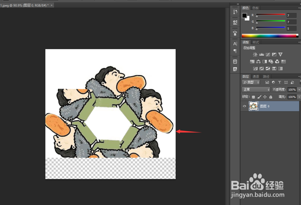 王思聪吃热狗如何用ps修改王思聪吃热狗图片