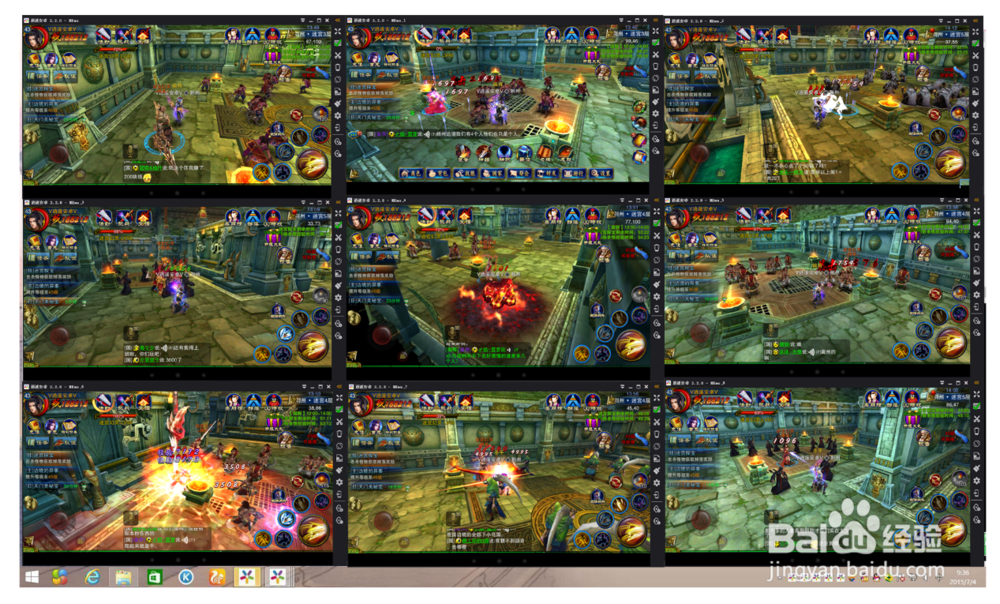 电脑手机模拟器怎么设置键盘操控手游？