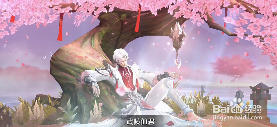 王者荣耀加载界面右上角魔方怎么获得