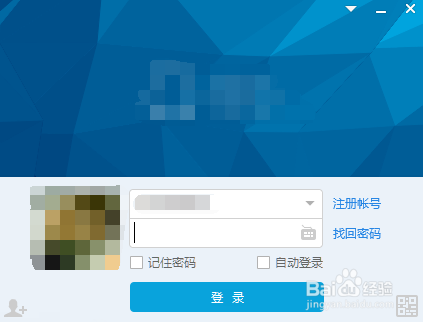 为什么现在注册qq号需要好友验证 为什么现在注册qq号需要好友验证