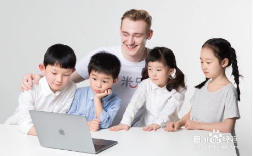 五大少儿教学方法