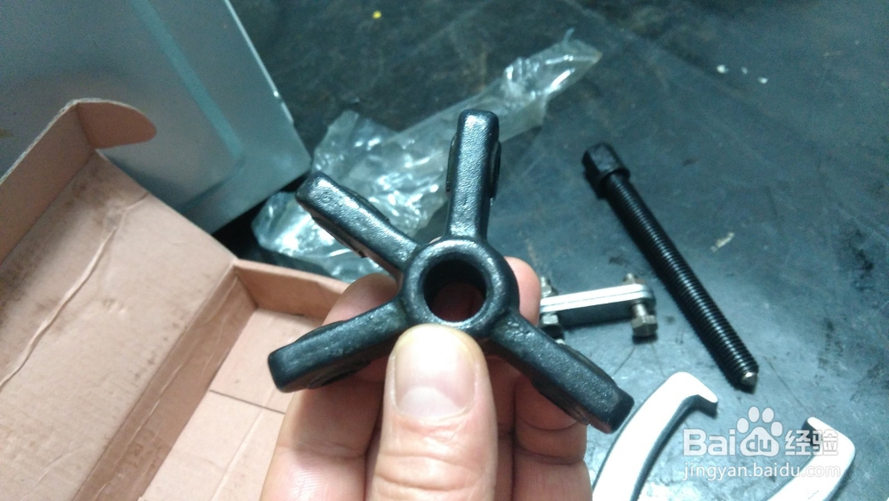 洗衣机内桶专用拉马详细参数及安装小经验