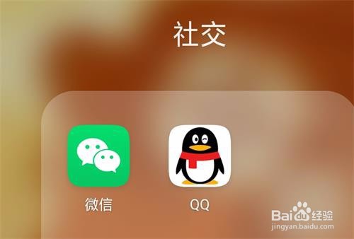 微信里语言信息能转发吗