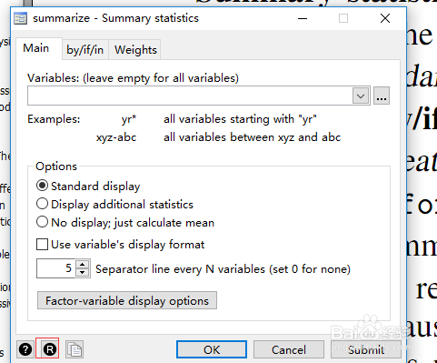 在stata中如何使用summarize中的if条件