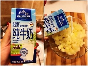 五彩土豆泥的做法