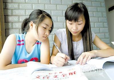 怎样度过大学生活