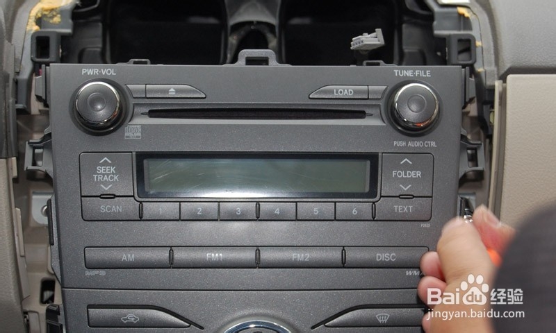 丰田卡罗拉导航安装流程图文教程 安卓车载 HHQ