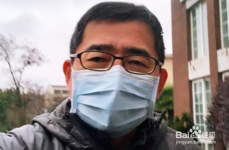 戴口罩眼镜起雾怎么办