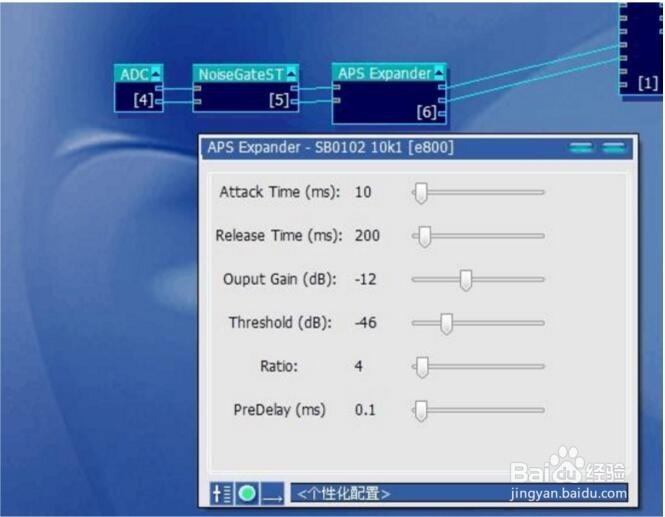 KX插件连线方法【图文教程】