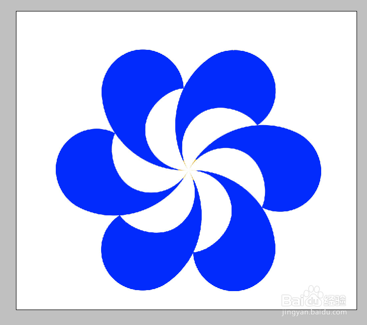 ps如何反转或改变logo的颜色?