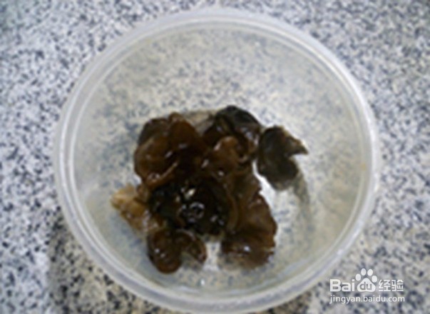好吃哭了黑木耳洋葱炒荷叶蛋