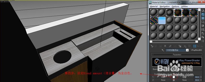 3dmax怎么渲染线框
