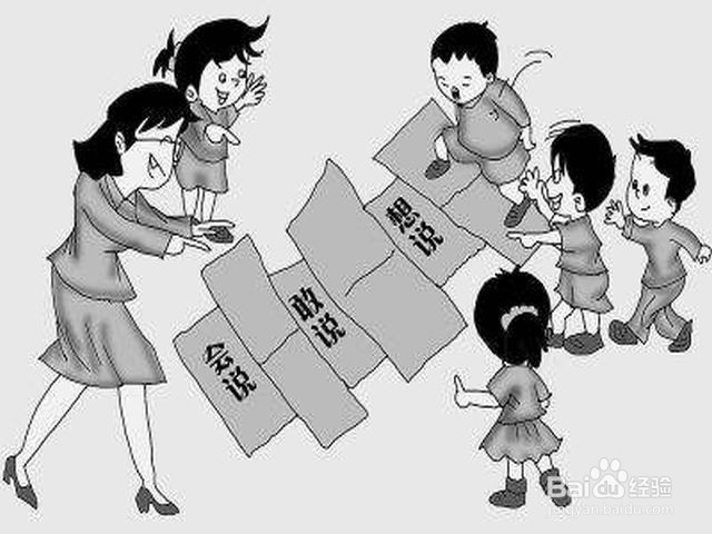 如何提高表达能力和语言组织能力