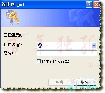 单机游戏连局域网设置报错怎么办