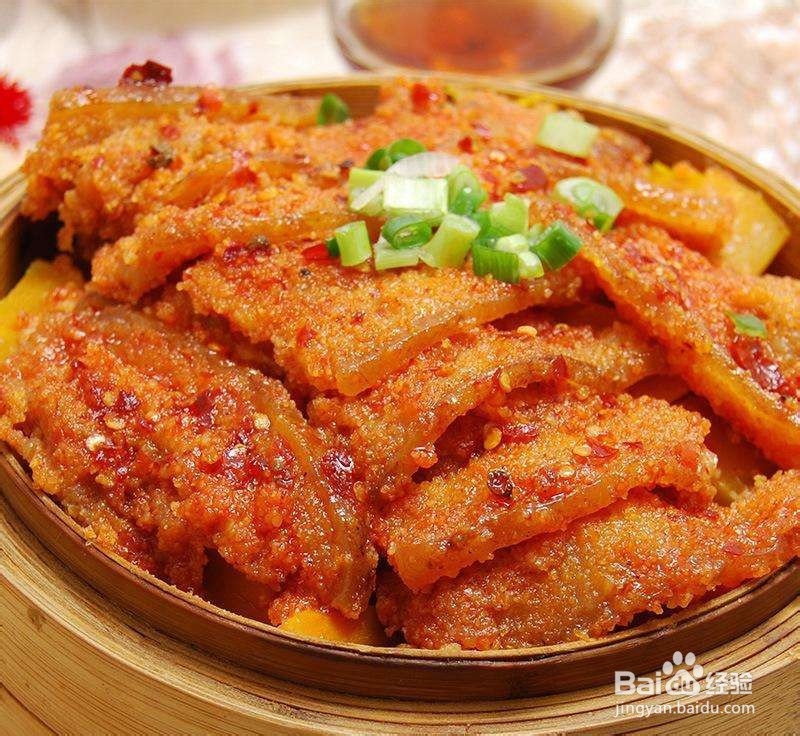 粉蒸肉怎么做