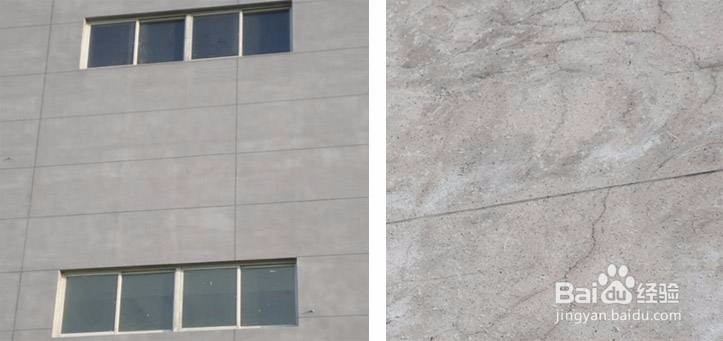 外墙渗水的处理方法