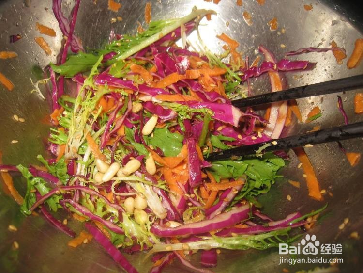 干煎三文鱼伴蔬菜沙拉