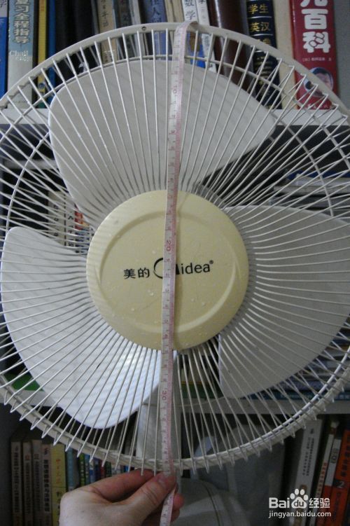 自己做风扇防尘套的做法 百度经验 自己做风扇防尘套的做法 百度经验