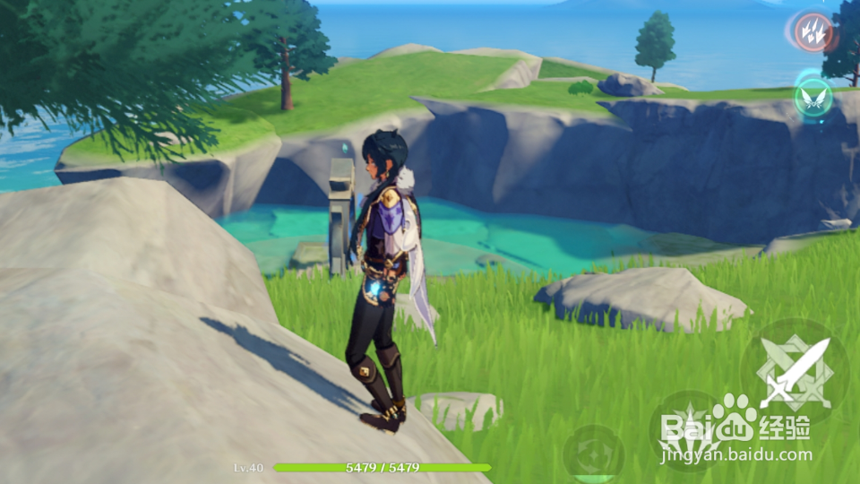 原神深境螺旋上面的风神瞳怎么拿