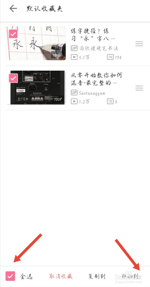 64a62a0f647814230cb34688aac2bbd6e0d0b2a0.jpg?x-bce-process=image%2Fresize%2Cm_lfit%2Cw_500%2Climit_1