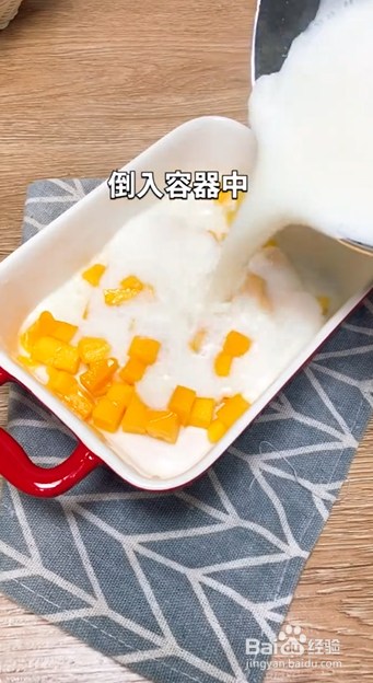 如何制作芒果布丁