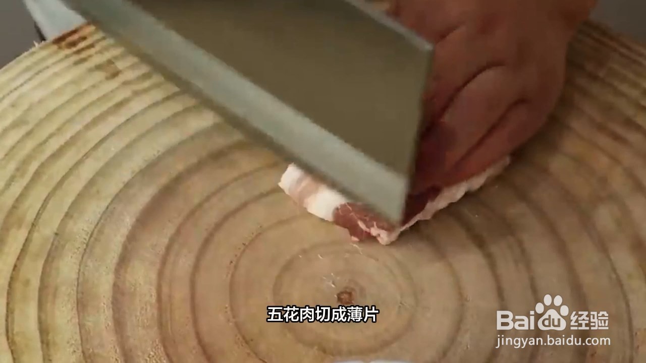 粉丝炒包菜家常做法