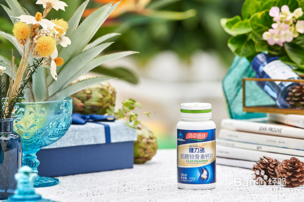 保护眼睛的方法有哪些？改善还需越橘叶黄素酯！