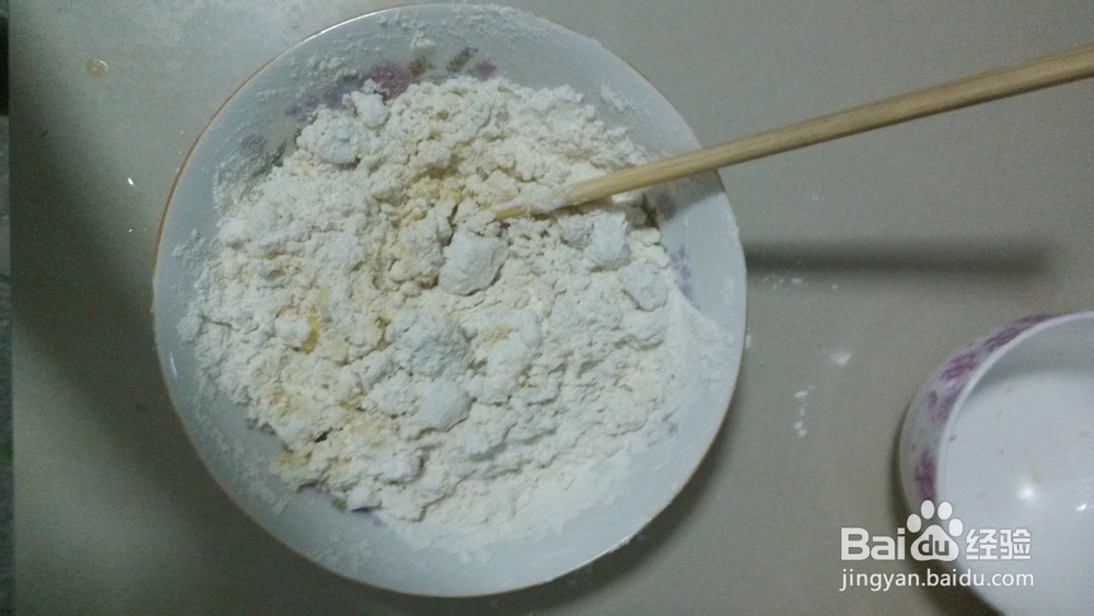 10分钟制作简单美食：[2]低热量豆渣饼